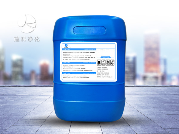 建科牌JK-0801生物除臭劑圖片.jpg